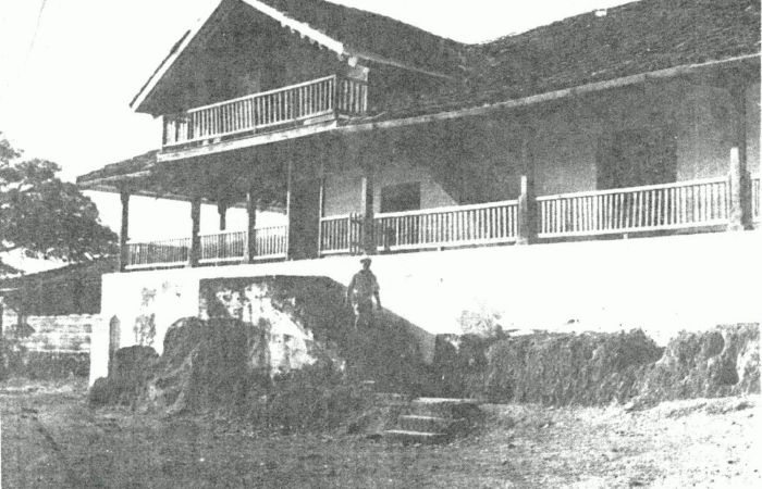 Archivo propiedad de la  Unidad de Información Documental “Luis Ferrero Acosta” del Centro de Investigación y  Conservación del Patrimonio del Ministerio de Cultura y Juventud, Costa Rica